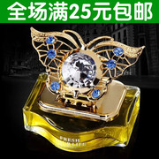 Pompe à vélo - Ref 2387672 Image 17