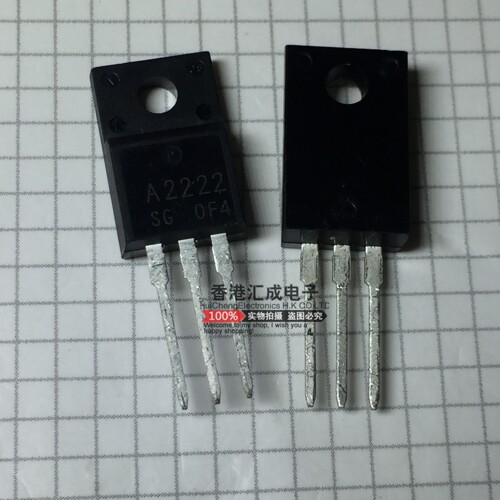 2SA222SG 2SA2222 A2222 TO-220 散新