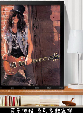音乐明星slash有框画装饰画KTV酒吧餐厅吉他琴行咖啡厅海报壁画