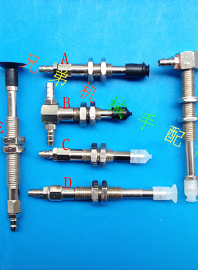 SMC真空金具/吸盘(座）支架/ZPT02UNJ10-B5-A8/气动机械手配件
