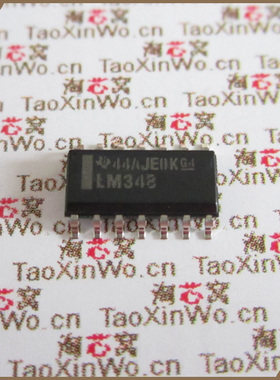 全新原装 运算放大器LM348DR SOP14 深圳正品现货 配单电子元器件