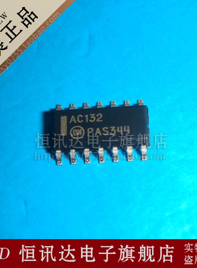 MC74AC132DR2G AC132 ON/SOP-14 全新原装 质量保证
