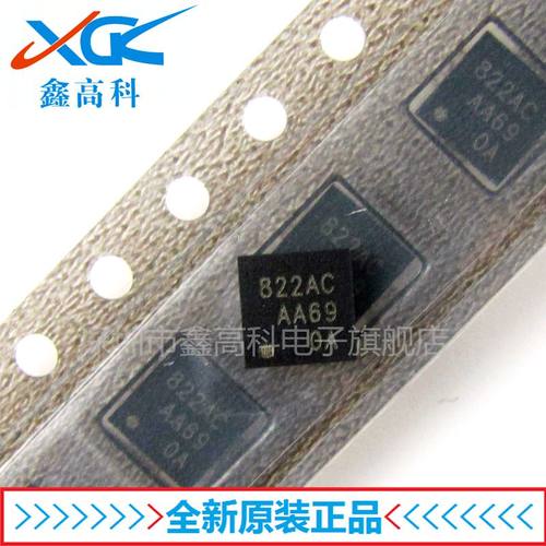 原装包邮MN66822ACRF-EB 822AC 贴片BGA 全新原装可包邮