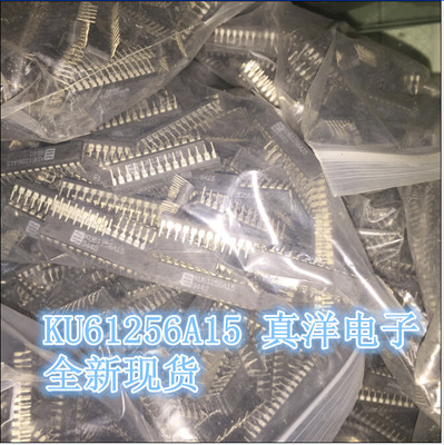 KU61256A15 KU DIP全新现货供应