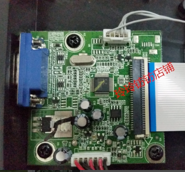 微软之星Microstar/E2008R主板N2016驱动板AD板电路板