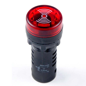 闪光蜂鸣器 扬声器 报警器 讯响器 AD16-22SM/12V AC/DC通用