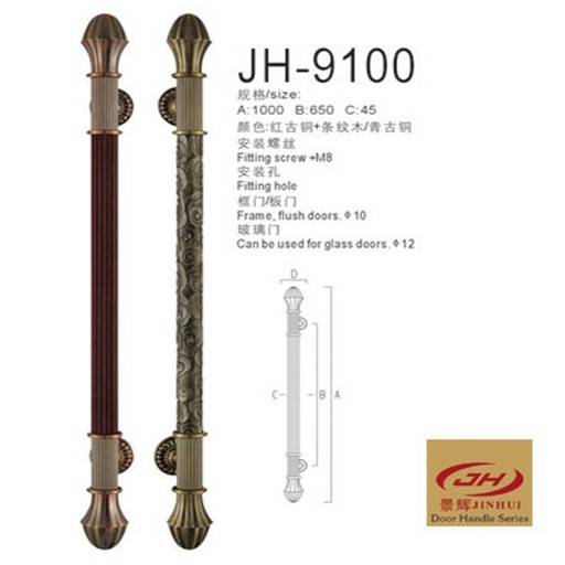 雕刻古铜实木大门拉手 玻璃门拉手木门拉手门把手包厢门拉手