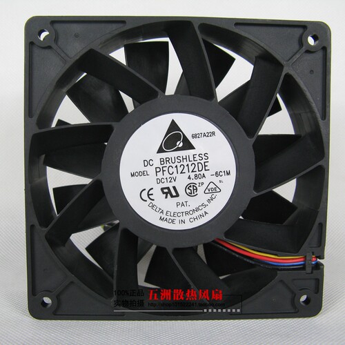 大风量暴力散热风扇Delta/台达