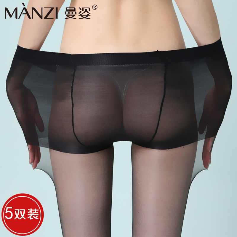 Chaussettes - collants 16196XL - Ref 777641 Image 1