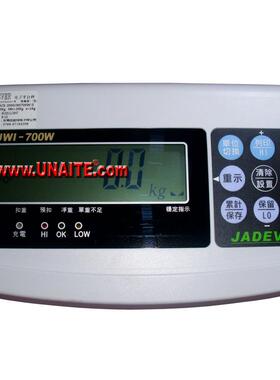 JADEVER台湾钰恒JWI700W电子秤地磅平台秤称重仪表头显示器正品
