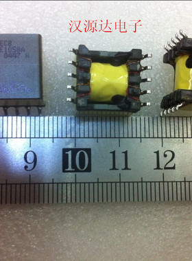 CE1058A 13X12.5X12MM EE13 25UH比100UH 一般功率变压器SMD-10脚