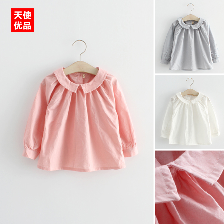 Chemise fille à manche longue - Ref 2088878 Image 1