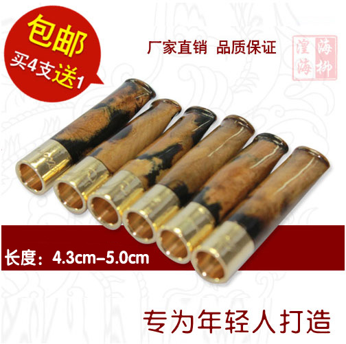 海柳烟嘴海柳烟嘴血柳赤柳原色柳