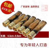 湟海海柳烟嘴双重过滤可清洗迷你小赤柳男女士粗中细烟嘴买4送1