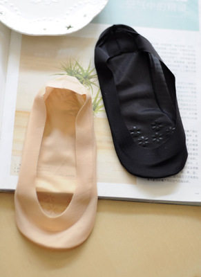 Chaussettes - collants simple - Ref 765014 Image 1