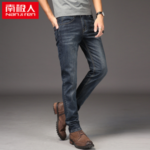 南极人韩版潮流男士牛仔裤