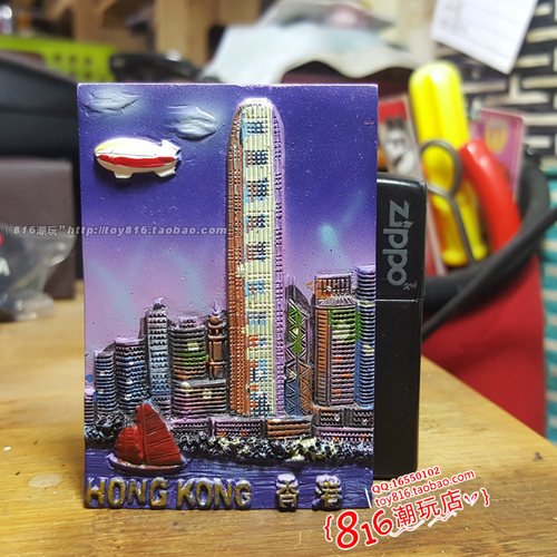 香港维多利亚港夜景树脂冰箱贴