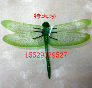 14公分特大仿真蜻蜓仿真蝴蝶装饰冰箱贴