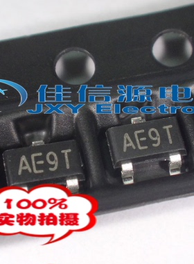 全新 SI2312BDS-T1-ES AE9TF丝印 N沟道-MOS管  盘3K装