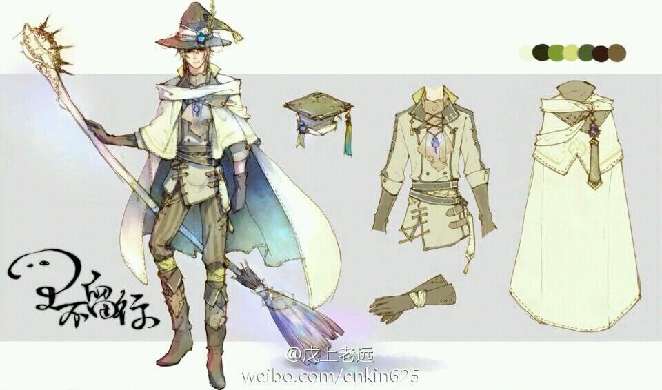 全职高手扫把定做道具