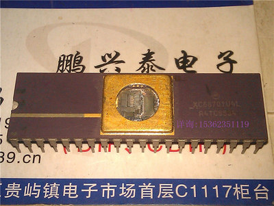 MOTOROLA. XC68701U4L . MC68701U4L 微机与存储器 老CPU收藏保用