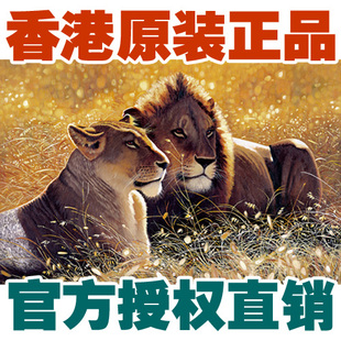 香港1000块动物拼图浪漫益智休闲礼物双狮情缘免费不缺片 包邮