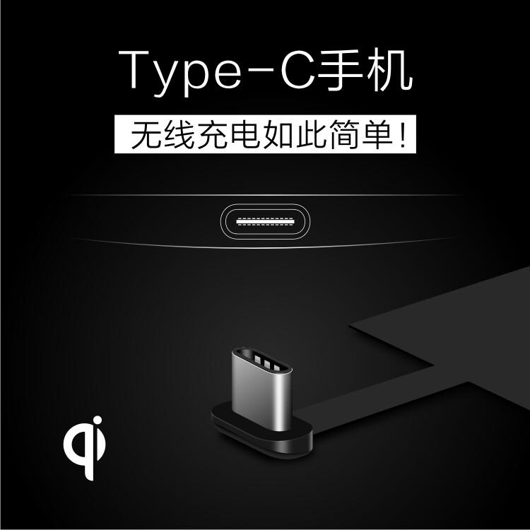 chargeur - Ref 1302078 Image 5