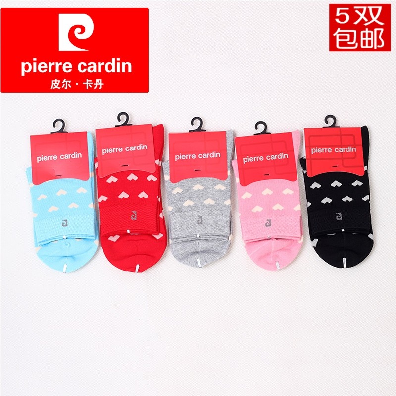 皮尔卡丹女袜纯棉短袜女防臭短筒袜桃心提花棉袜子短袜子9431