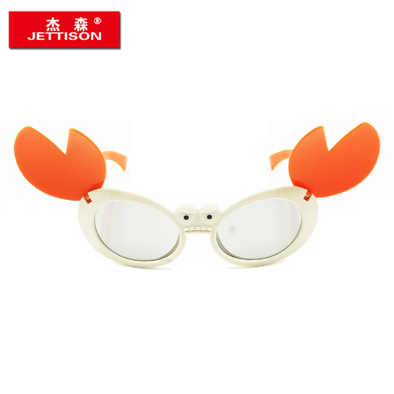Lunettes 3D JETTISON - Ref 1239972 Image 1