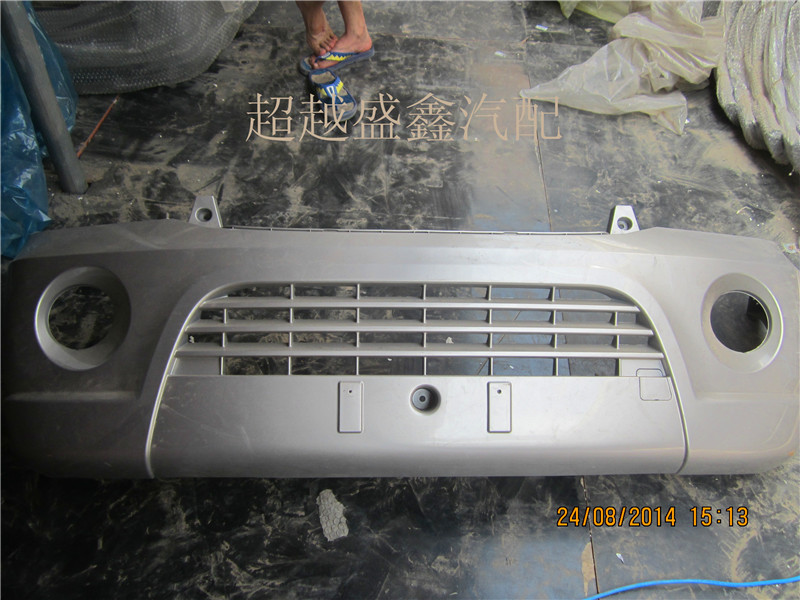 New Wuling light 6390 Front bar Bumper Protective bars Tricolorin the Car/Articles/Fitting/Refit , Auto Parts and Accessories , Bumper  category - from Buy2taobao.com to provide professional Taobao agent buy service