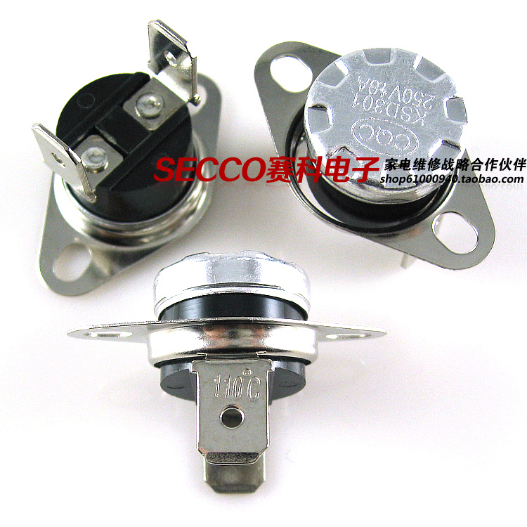 〖全新原装〗KSD301 110度 温控开关 250V 10A 温度控制热保护器