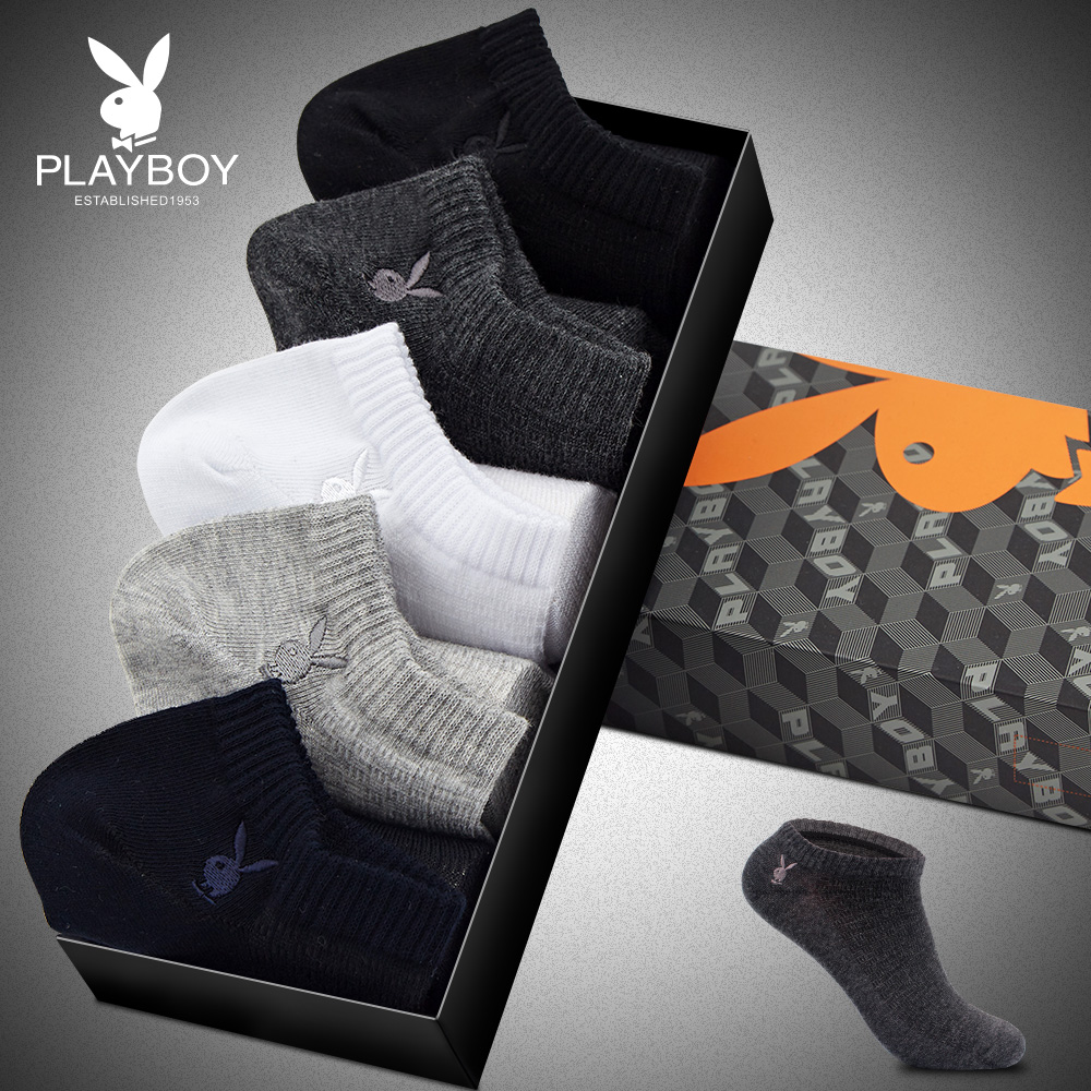 Chaussettes - collants PLAYBOY 2411-5 - Ref 757535 Image 1