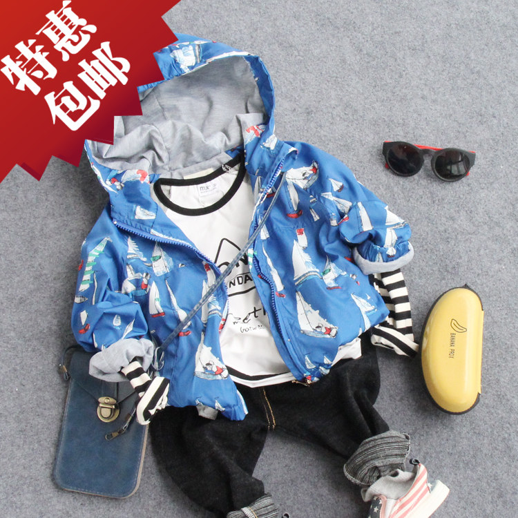 Blouson pour garcon - Ref 2157535 Image 1