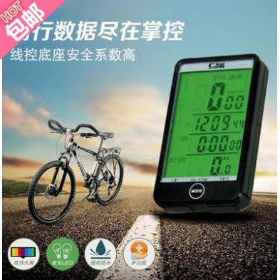 Compteur de vélo - Ref 2426969 Image 1