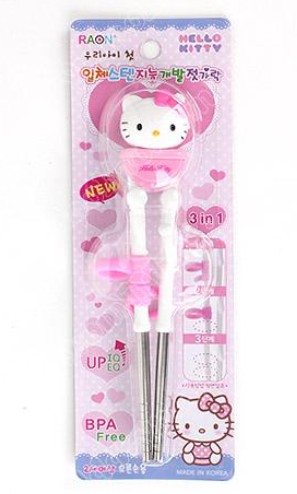 º«¹ú¹º»Øhellokitty¿µÙè¶ùͯÁ¢Ìå°ë¸ÖѵÁ·¿ê×ÓÖÇÄÜѧϰ¿êÁ·Ï°¿ê