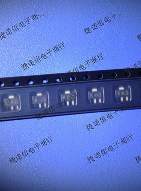 2SA1736 2SC4541 全新三极管 对管 一对1.8元  正品