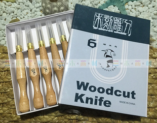 啄木鸟刻刀106白钢木刻刀 六支装木雕刻刀 木刻版画刀 雕版刀包邮