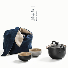 Yipin thousand hall the sack of tow tea portable receive a sheet and a pot of a crack cup travel bag