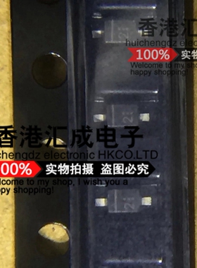 RBE05VM20A SOD323 全新原装 50个45