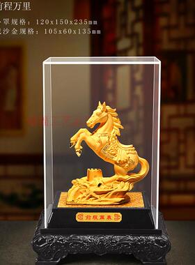 工艺马到成功生肖商务银行绒沙金