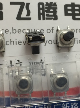 全新法国ITT 贴片4脚6*6*7.5防水防尘轻触开关 KSC621G 复位微动