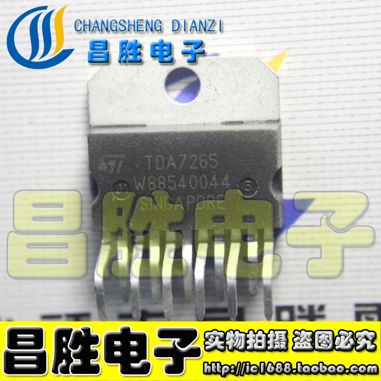 进口拆机TDA7265YD7265功放IC