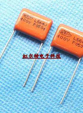 CBB电容 400V564J 400V 564J 564K 0.56UF 脚距15mm CL21薄膜电容