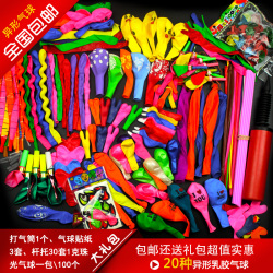 Bougie      - Ref 2493786 Image 8