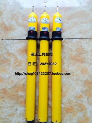 35kv高压声光验电器 GDY型伸缩型验电笔 高压线路测电笔 11