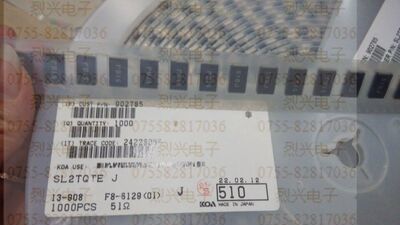 SL2TQTE 51R 原装KOA 电流检测电阻 2W 51R
