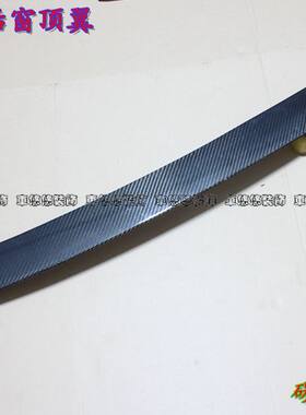 适用于奥迪A4L B8 caractere 款改装碳纤维顶翼后窗玻璃挡尾翼