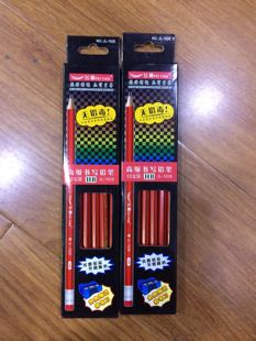 批发包邮飞雁无铅毒红木铅笔飞雁JL-1828铅笔红杆抽条六棱型铅笔