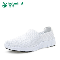 Air weave shoes spring simple little white shoes with a pedal leisure shoes flat women shoes 67H5425