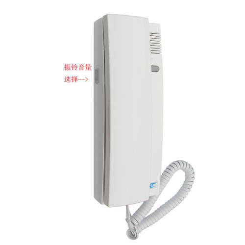 fermax对讲电话弗曼科斯门铃